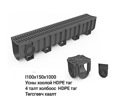 Buildmart - Бүтээгдэхүүнүүд