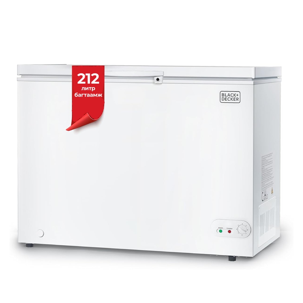 Top open chest freezer 212L - Хөлдөөгч