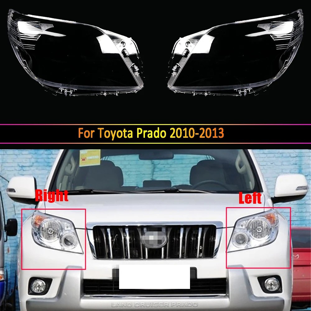 Prado 150 2009-2013 R нүүр