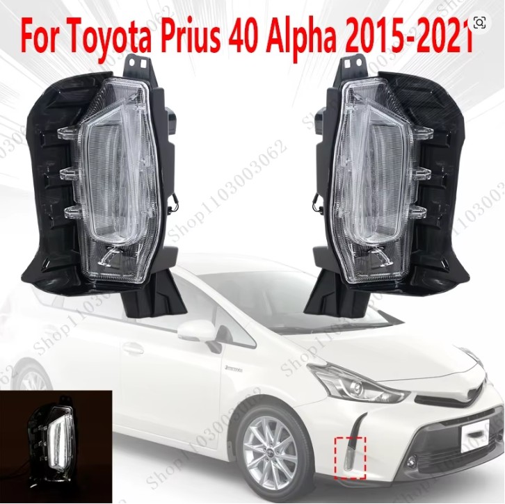 Prius 40 41 гупер дээрх нэмэлт L