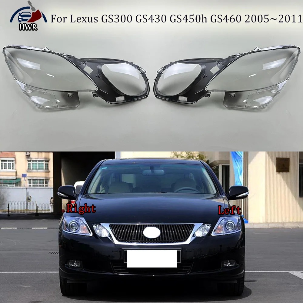 Lexus GS450 2005-2011 R нүүр