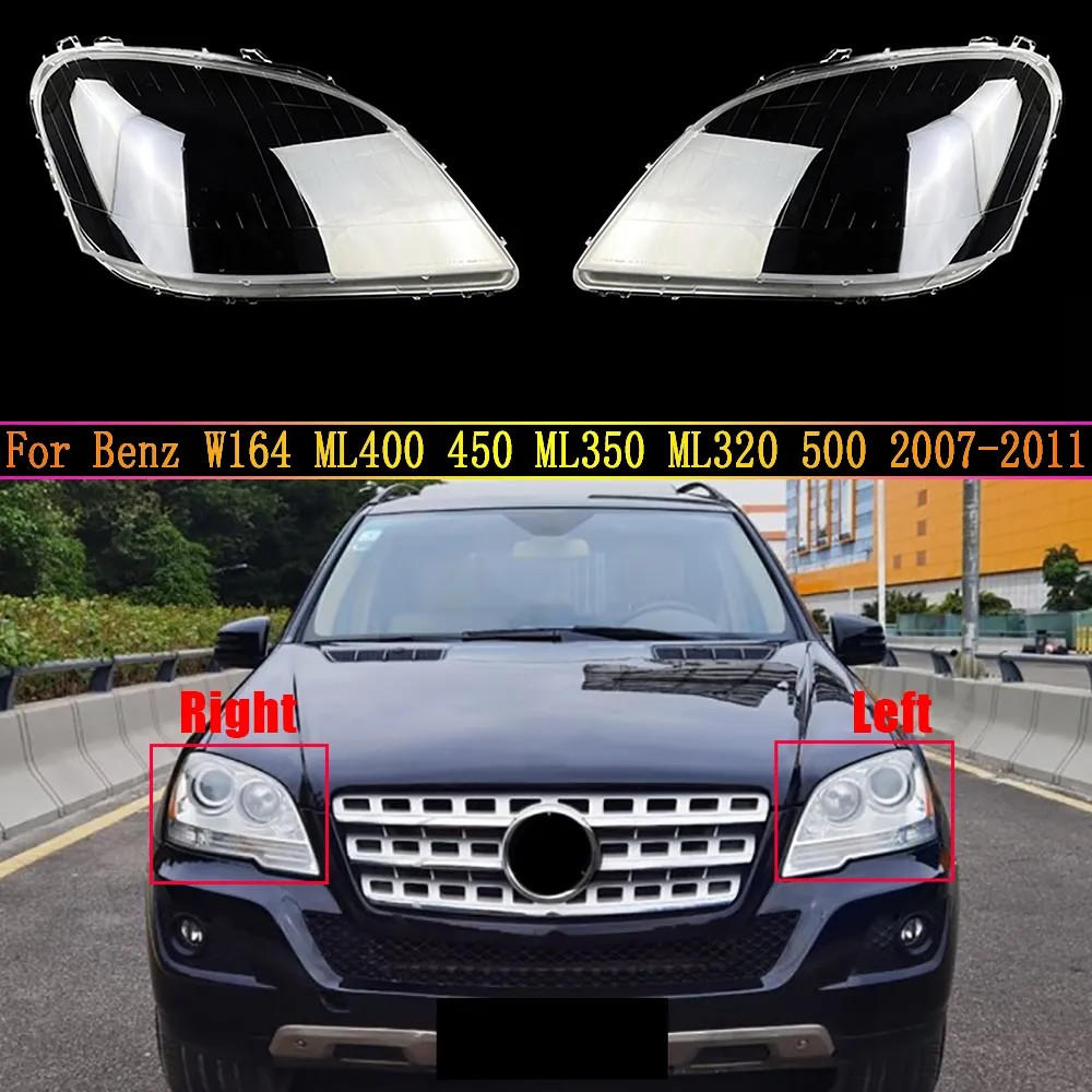 Benz ML350 2007-2009 L урд  нүүр