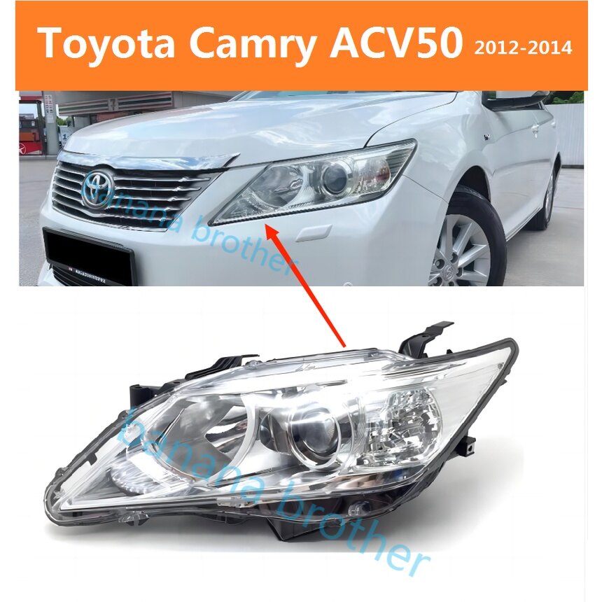 Camry 50 урд R гэрэл 