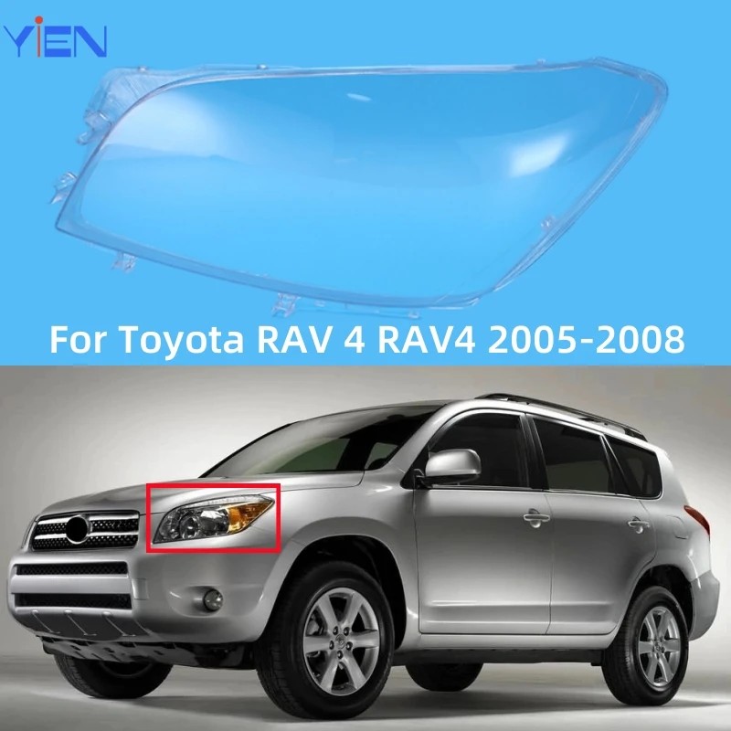 Rav-4 2006-2010 R нүүр