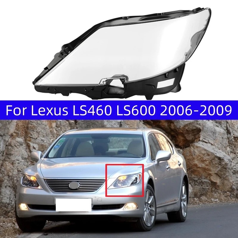 Lexus LS600h & LS460 2006-2009 R нүүр