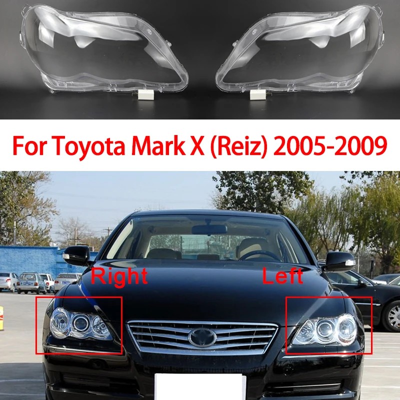 Mark X 2004-2008 R нүүр