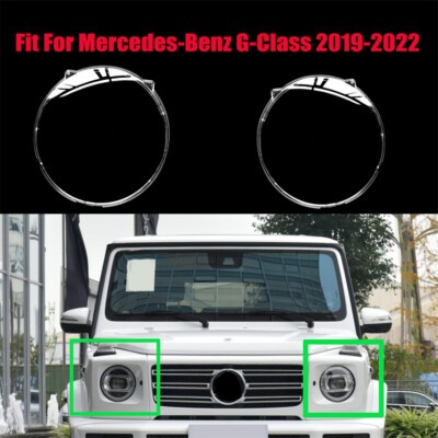 G-Class 2020-2022 урд нүүр L 