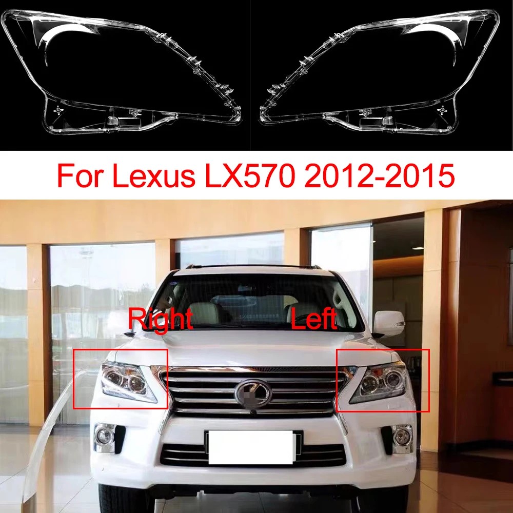 Lexus 570 2013-2015 R нүүр