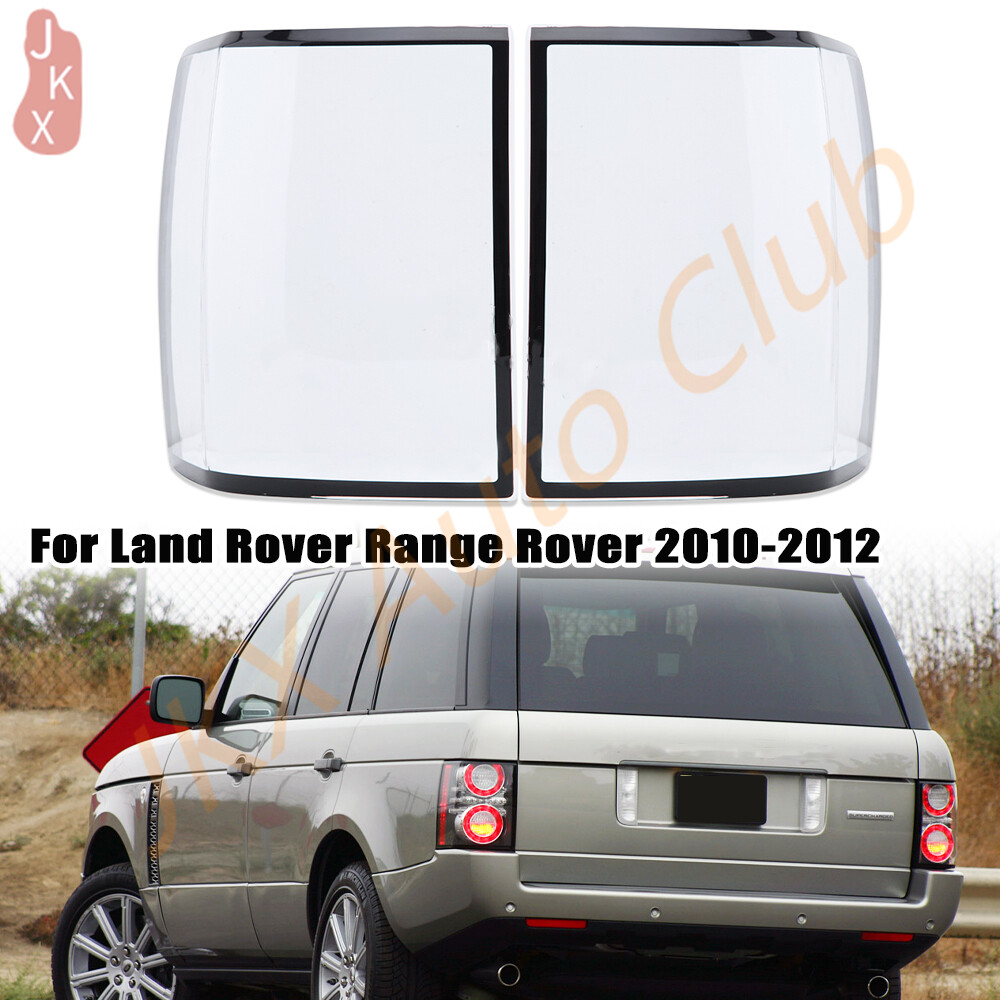 Range rover 2010-2012 хойд R нүүр 