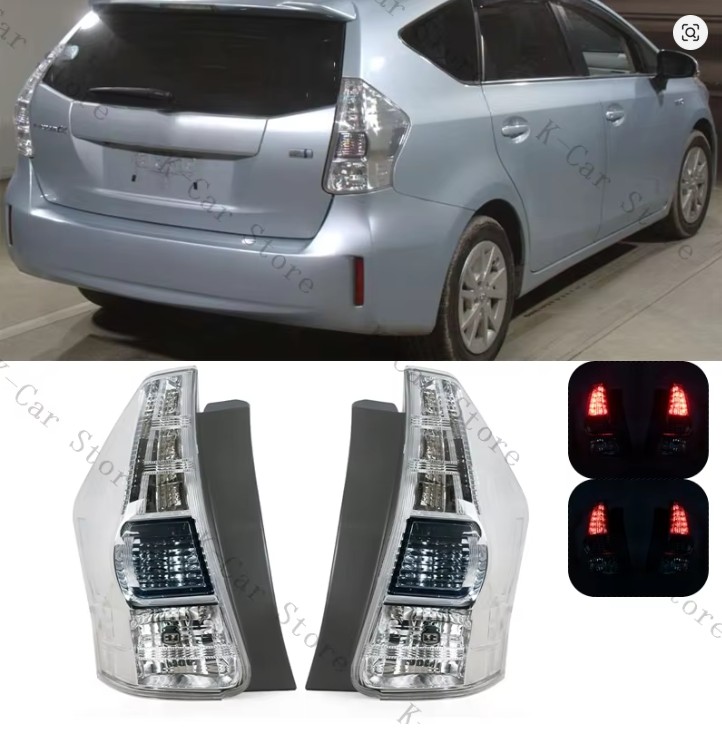 Prius 40,41 энгийн хойд R гэрэл