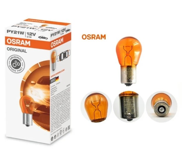 Osram 1156 шар