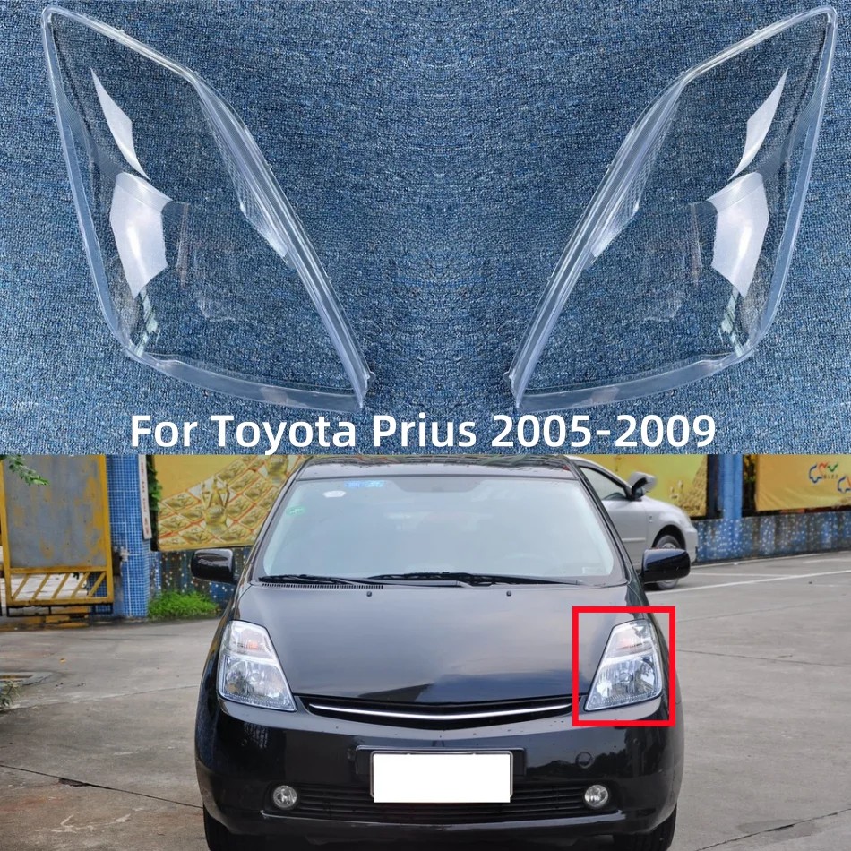 Prius 20 2006-2010 R нүүр