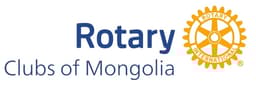 Rotary