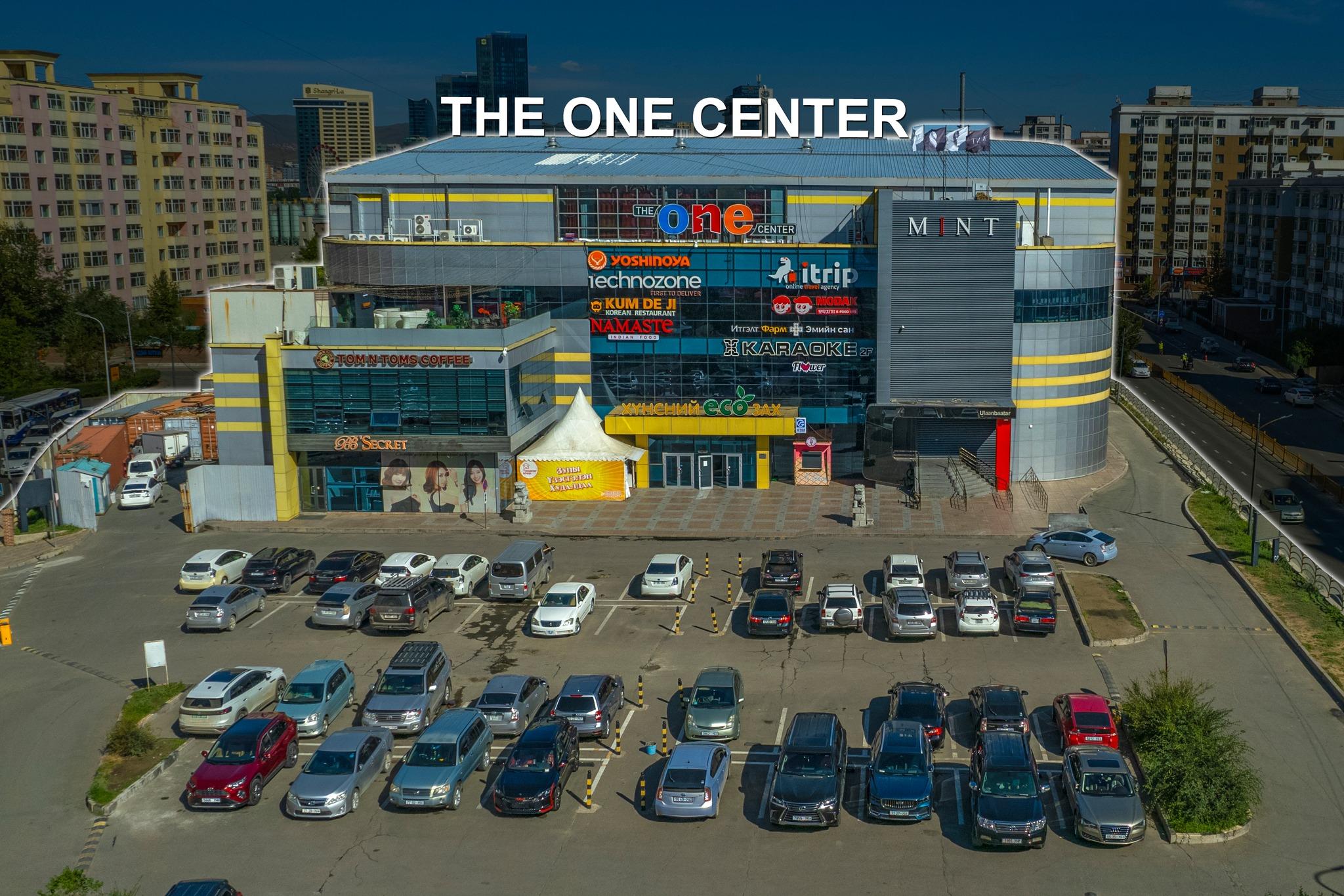 Хаяг: ХУД, 15 хороо, Махатма Гандийн гудамж, The One Center, 1 давхарт

Цагийн хуваарь: 10:00 – 21:0...