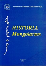  "HISTORIA MONGOLARUM" Vol 11 ( 373 ) 2012